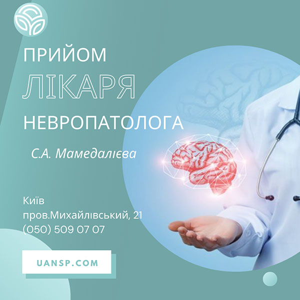 likar 010222 ukr
